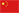 郑州万国售后维修中心